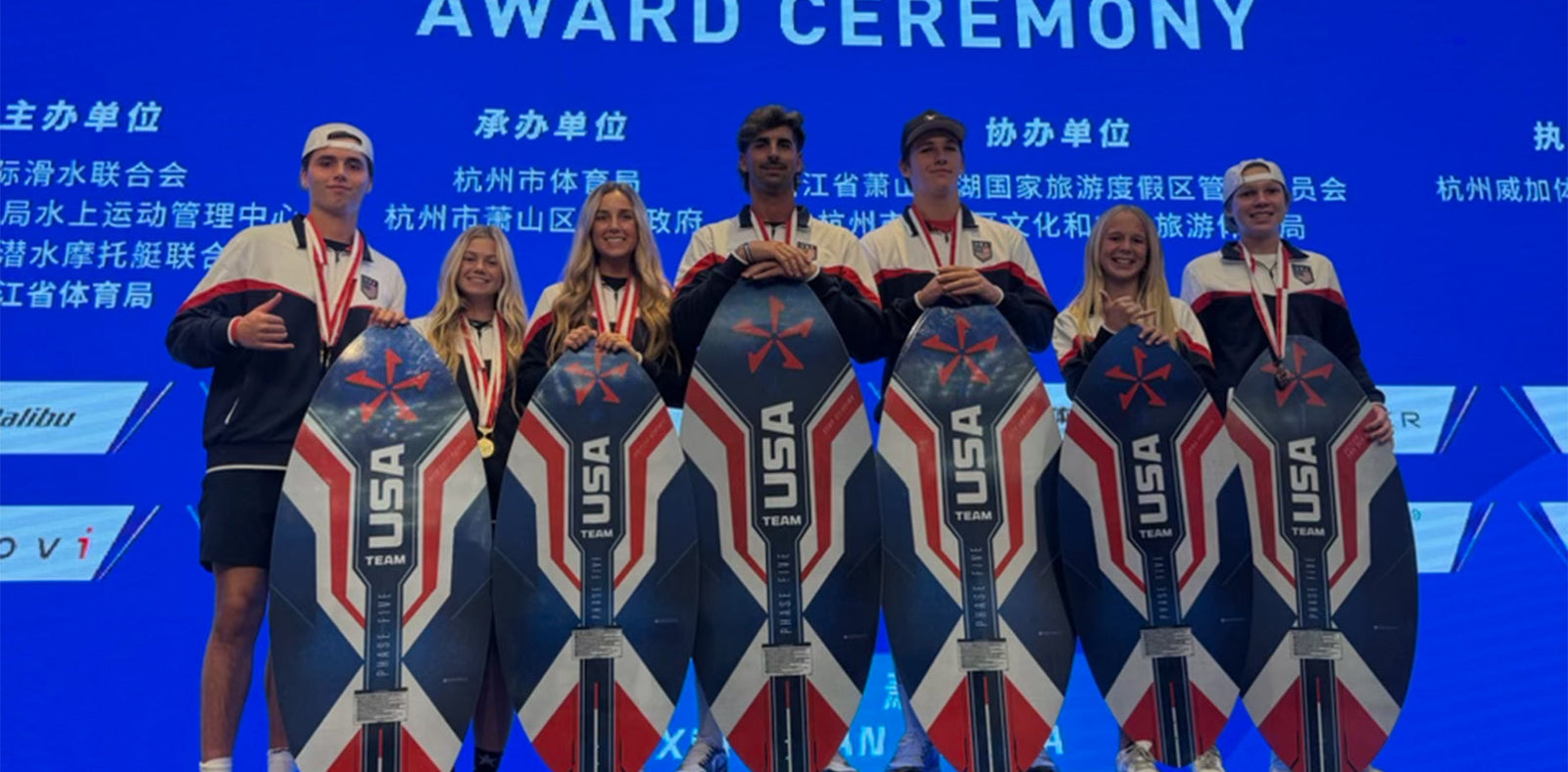 TEAM | Phase 5 Dominates at the IWWF Worlds in China