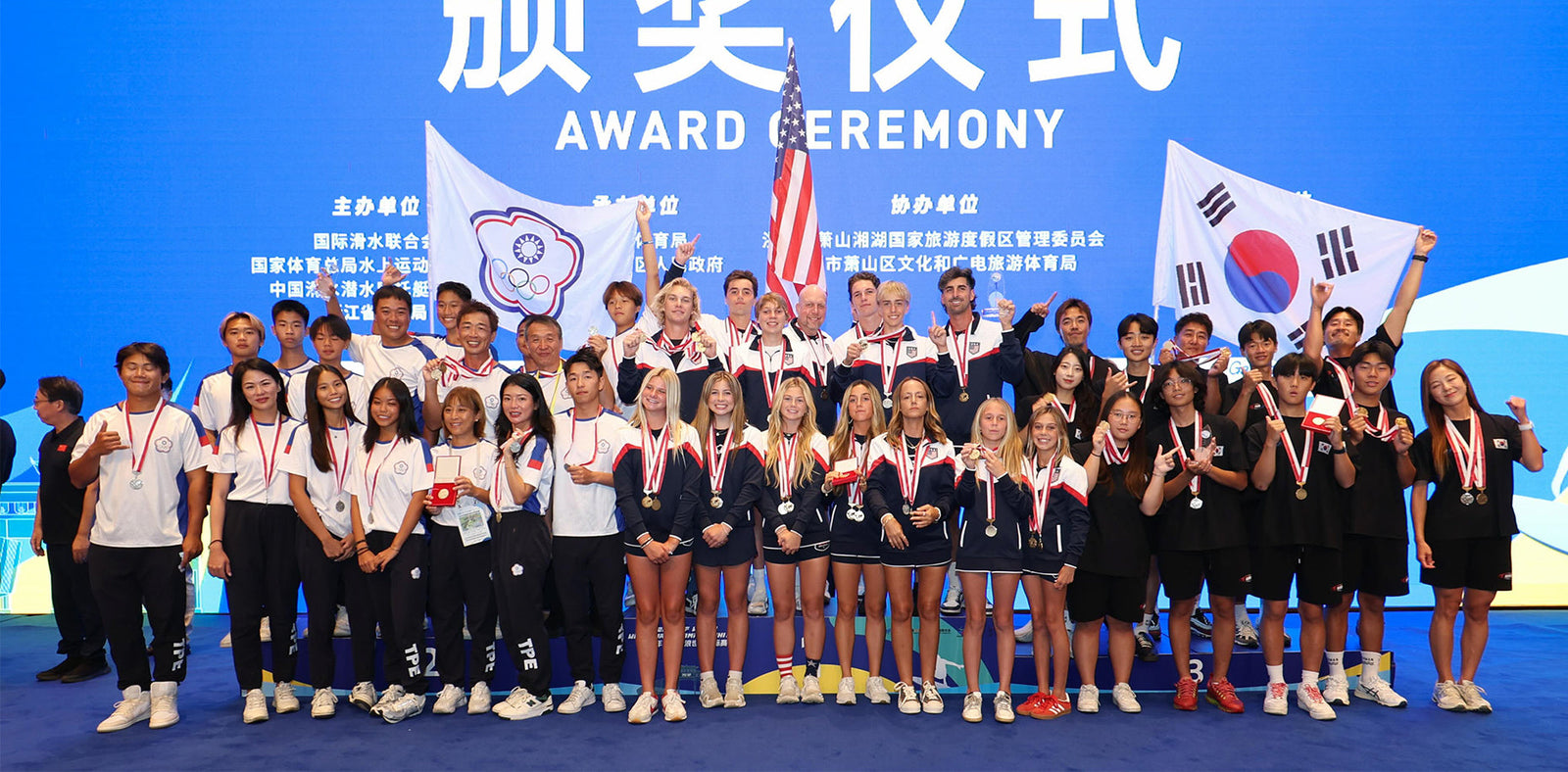 TEAM | BTS with Phase 5 in China at the IWWF Worlds