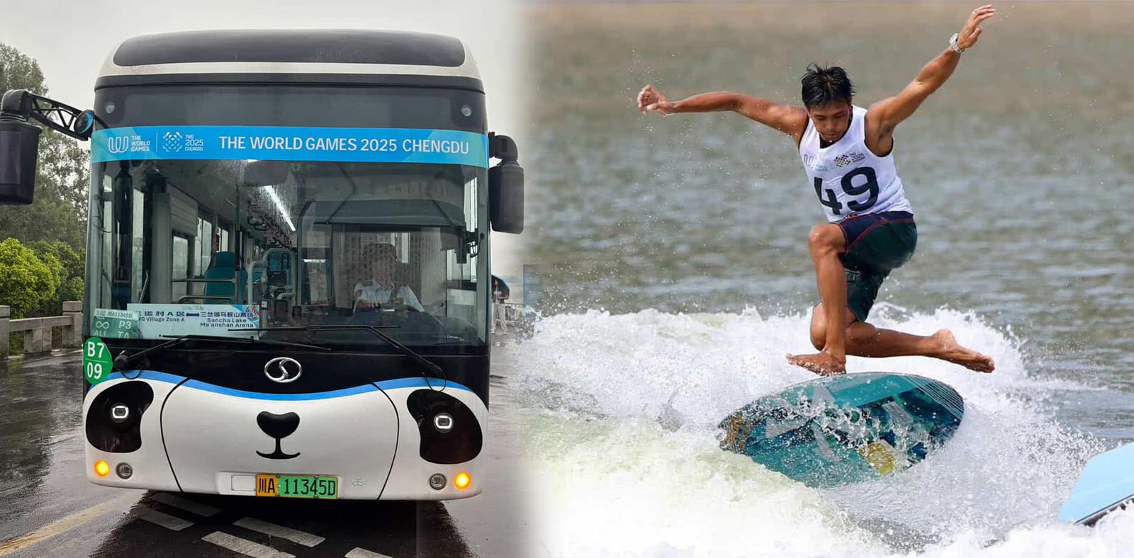 NEWS | Bailey Rush & Songkrod Jomboon Named IWWF’s Riders of the Year!