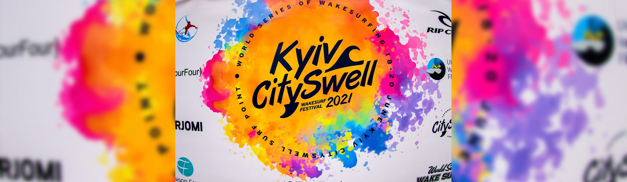 Kyiv City Swell Wakesurf Festival